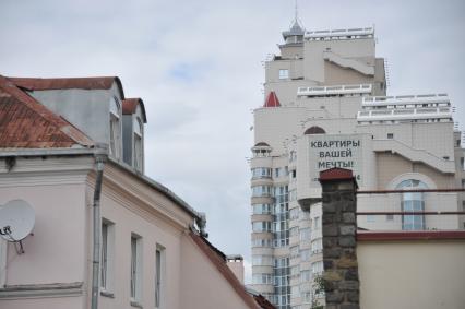 Белоруссия.  Минск.   Городской пейзаж.