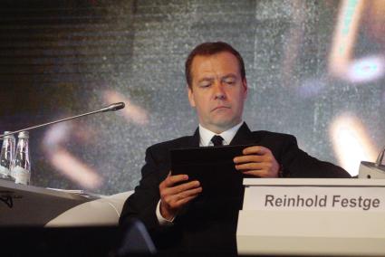 Екатеринбург. Премьер-министр Дмитрий Медведев на пленарном заседании. Международная промышленная выставка \'Иннопром 2016\'