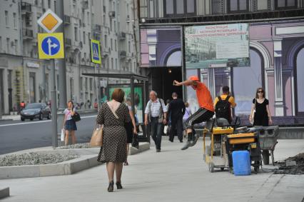 Москва. Реконструкция Тверской улицы.