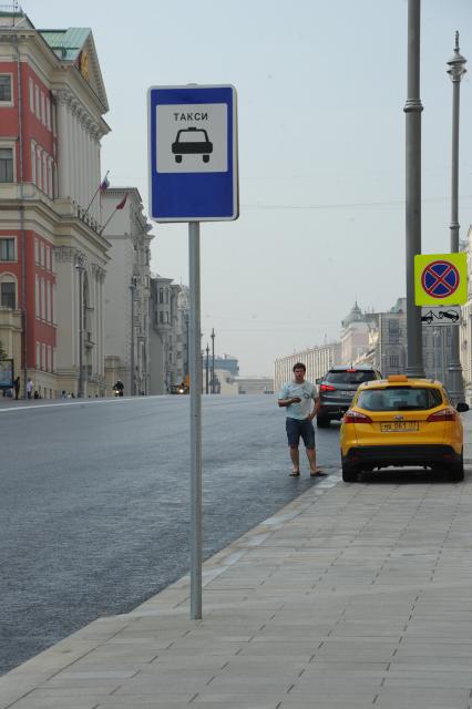 Москва. Тверская улица после реконструкции.