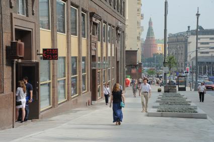 Москва. Тверская улица после реконструкции.