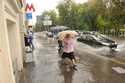 Дождь в Москве.