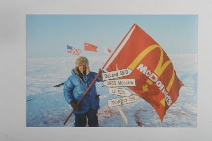 Москва.  Фотографии из личного архива путешественника Дмитрия Шпаро.