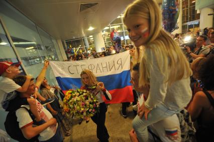 Москва. Стефания Елфутина во время церемонии встречи чемпионов и призеров ХХХI летних Олимпийских игр Рио 2016 в аэропорту `Шереметьево`.