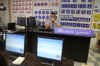 Нижний Новгород.   Во время сдачи теоретического экзамена на право управлять транспортными средствами в ГИБДД.