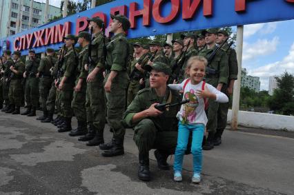 Краснознаменск.  Студенты МГТУ имени Н.Э.Баумана приняли Воинскую присягу на центральной площади закрытого`военно-космического` города.