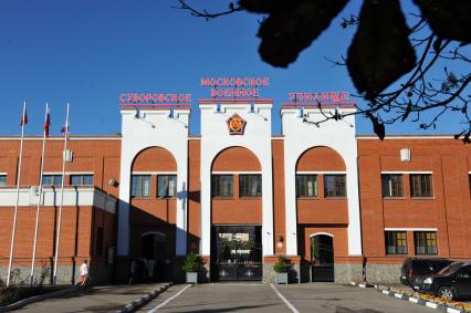 Москва.   В столичном Суворовском училище прошло торжественное построение, посвященная Дню знаний.