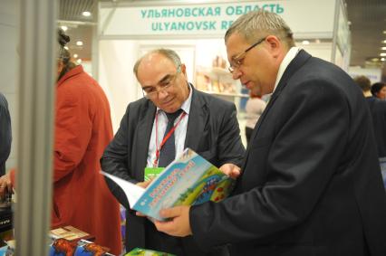 Москва. На ВДНХ открылась московская международная книжная выставка-ярмарка.