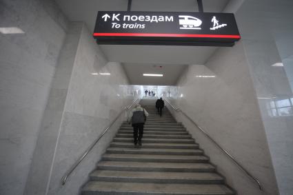 Москва. На станции `Шоссе Энтузиастов` Московского центрального кольца (МЦК).