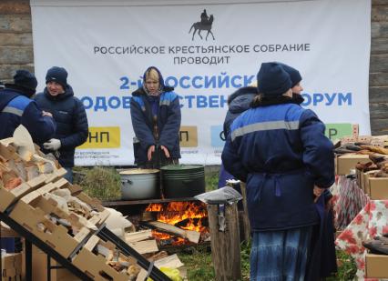 Московская область. Предприниматели  на`2-м  российском продовольственном  форуме `.