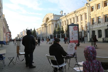 Казань. Художники рисуют улице Баумана.