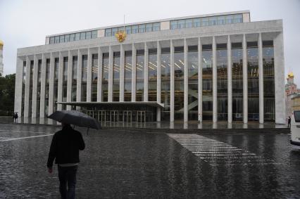 Москва. Государственный Кремлевский дворец в Московском Кремле.