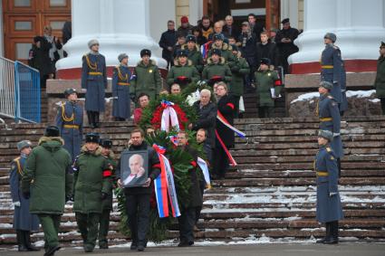 Москва.  Церемония прощания с народным артистом СССР Владимиром Зельдиным, которая проходит в театре  Российской армии.