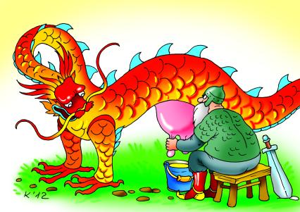 Карикатура на тему `Год дракона`.