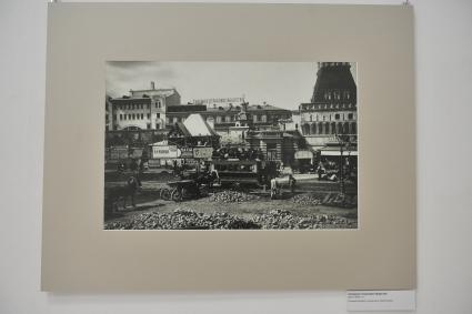 Москва. Северное страховое общество. Фото 1900-х годов из фондов    Музейного объединения ` Музеи Москвы`.