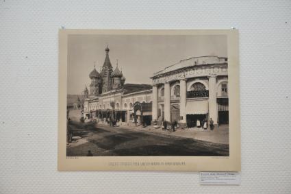 Москва. Фототипия `Шерер, Набгольц и Ко в Москве`  Верхние городские ряды (вид по Варварке от церкви Варвары Мученицы 1986г.)  из фондов    Музейного объединения ` Музеи Москвы`.