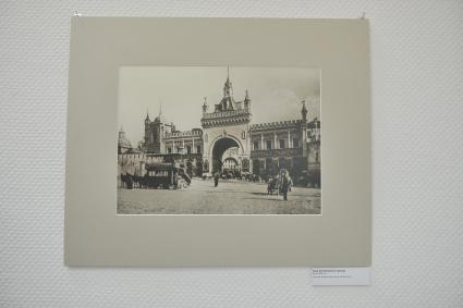 Москва. Фотография   Арки Третьяковского проезда 1900 г.   из фондов    Музейного объединения ` Музеи Москвы`.