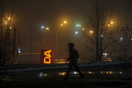 Уфа. Туман в городе.