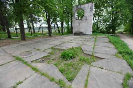 Калуга.  Место в городском парке , где был Вечный огонь.