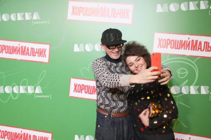 Диск 184. Художник Андрей Бартенев ПЕРСОНА