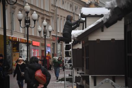 Москва. Демонтаж павильонов на Старом Арбате.