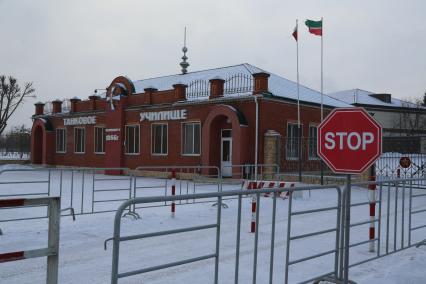 Казань.  Здание Казанского высшего танкового Командного  училища.