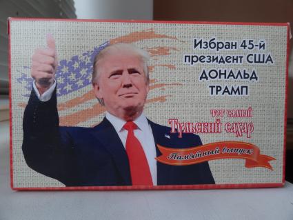 Тула. Изображение президента США Дональда Трампа на упаковке сахара.