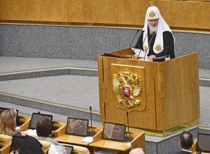 Москва.  Патриарх Московский и всея Руси Кирилл выступает на открытии V Рождественских парламентских встреч в Государственной думе РФ.