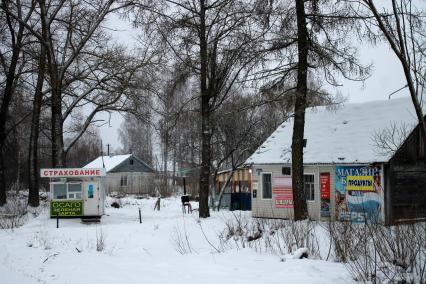 Смоленская область. Российско-белорусская граница на трассе М1/Е30 Москва - Смоленск - Минск.