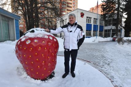 Московская область.  Директор `Совхоза имени Ленина` Павел Грудинин .