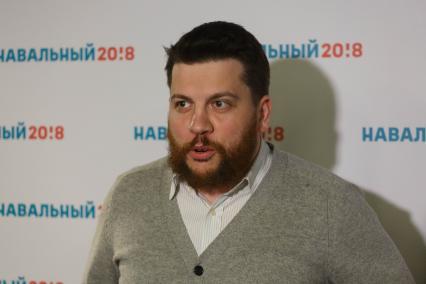 Санкт-Петербург. Руководитель предвыборного штаба А. Навального Леонид Волков.