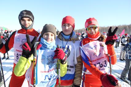 Иркутск.  Участники  Всероссийской массовой лыжной гонки `Лыжня России - 2017`.