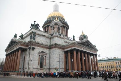 Санкт-Петербург. Митинг противников  передачи  Исаакиевского собора православной церкви.