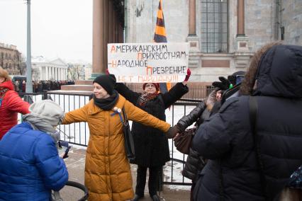 Санкт-Петербург. Митинг противников  передачи  Исаакиевского собора православной церкви.