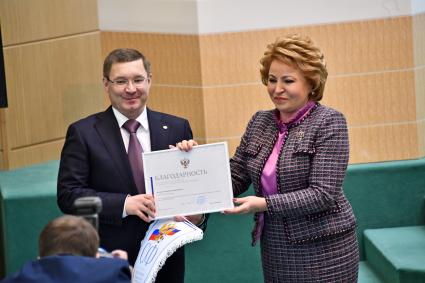 Москва. Губернатор  Тюменской области Владимир Якушев  и  председатель Совета Федерации РФ Валентина  Матвиенко.