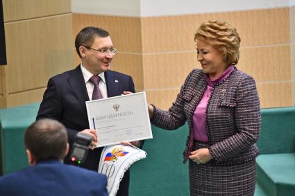 Москва. Губернатор  Тюменской области Владимир Якушев  и  председатель Совета Федерации РФ Валентина  Матвиенко.