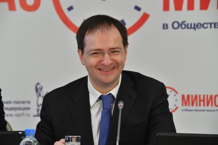Москва. Министр культуры РФ Владимир Мединский во время онлайн-конференции `Час с министром` в Общественной палате РФ.