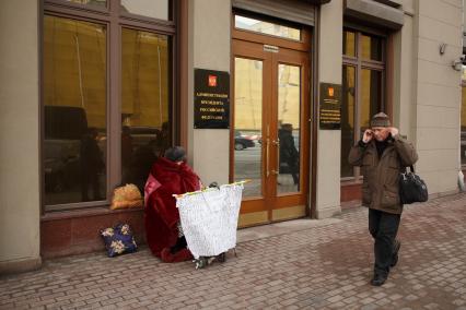 Москва.   У здания Администрации Президента РФ  на Новой площади.