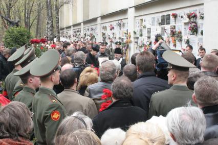 Диск193. Похороны поэта Михаила Танича. 19.04.2008. На снимке: Ваганьковское кладбище