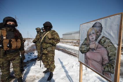 Ставрополь. Бойцы  отдела специального назначения ФСИН во время полевых учений.