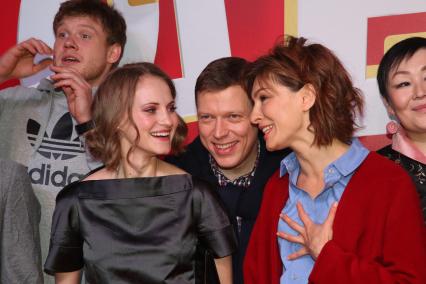 Диск 200. актриса Елена Подкаминская актер Виктор Хориняк актер Сергей Лавыгин актриса Анна Бегунова