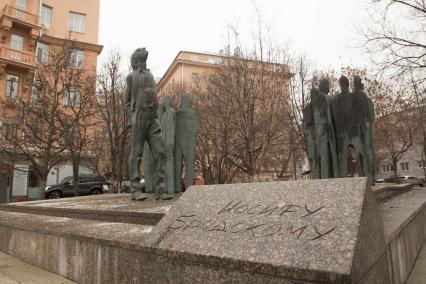 Москва. Памятник Иосифу Бродскому на Новинском бульваре.