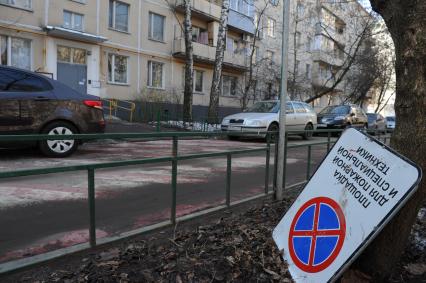 Москва.   Жилой пятиэтажный дом в районе Матвеевское.