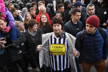 Москва.  Несанкционированная акция против коррупции сторонников оппозиционера Алексея Навального на Тверской улице.