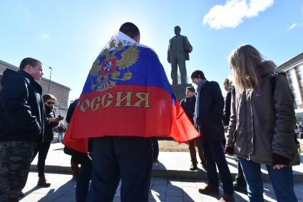 Москва.  Несанкционированная акция против коррупции сторонников оппозиционера Алексея Навального на Триумфальной площади.