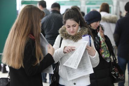 Ставрополь. Ярмарка вакансий в центре занятости населения.