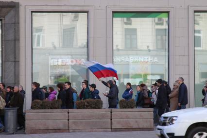 Москва.  Несанкционированная акция против коррупции сторонников оппозиционера Алексея Навального на Тверской улице.