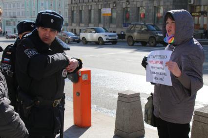 Москва.  Несанкционированная акция против коррупции сторонников оппозиционера Алексея Навального на Тверской улице.