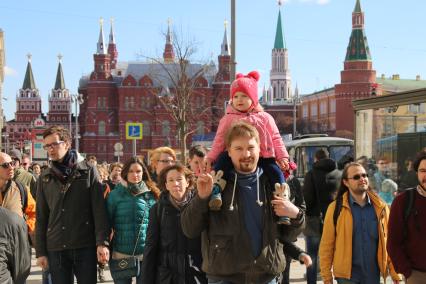 Москва.  Несанкционированная акция против коррупции сторонников оппозиционера Алексея Навального на Тверской улице.