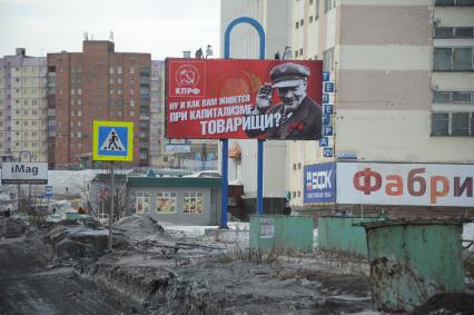 Норильск. Виды города.